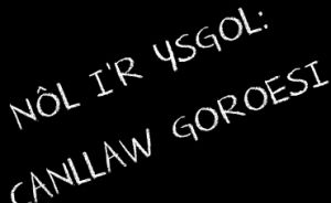 Canllaw Goroesi'r Ysgol